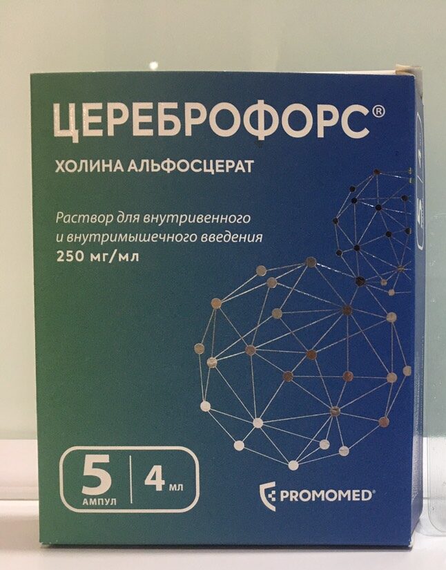 Công ty Cổ Phần Dược Tesla - Trang chủ | Dược phẩm